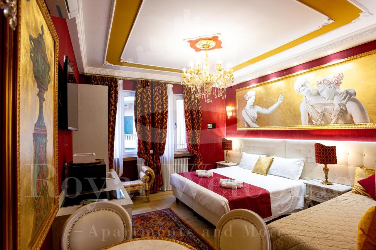 Royal Arena Relais