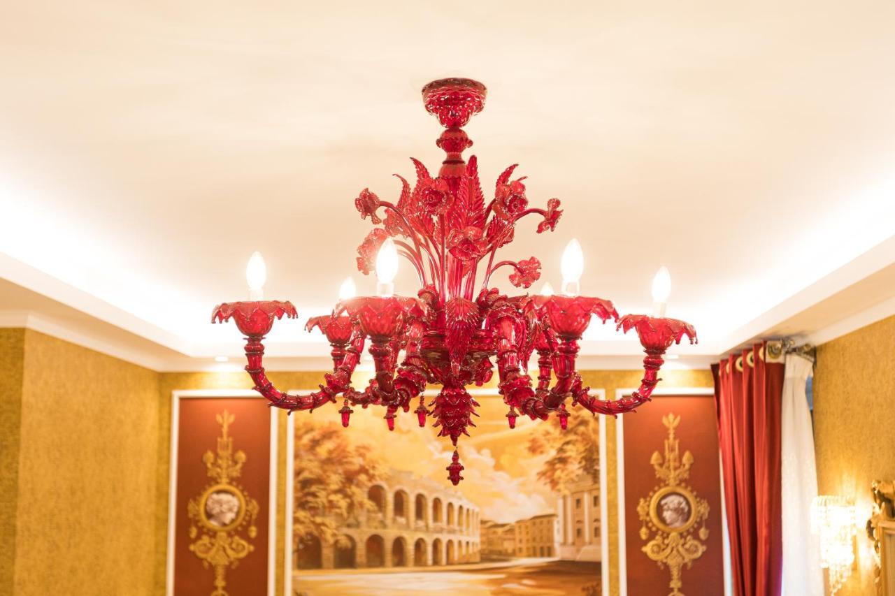 Royal Verona Relais